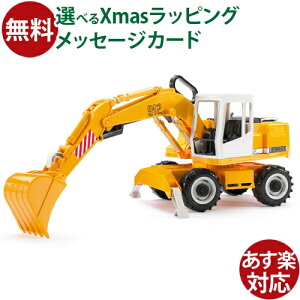 Bruder u[_[ KAi hCc LH Vx 02426 1/16 [vw ~jJ[ VxJ[   @ V  OV q