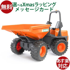 Bruder u[_[ KAi hCc AUSA ~j_p[ 02449 1/16 AET ~jJ[ ͂炭 V  OV q