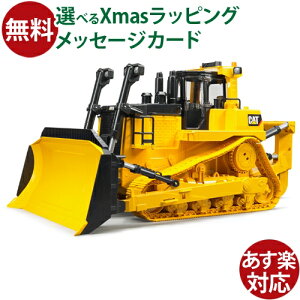 Bruder u[_[ KAi hCc CAT KgN^[ 02452 1/16 L^s[ ~jJ[   V  OV q