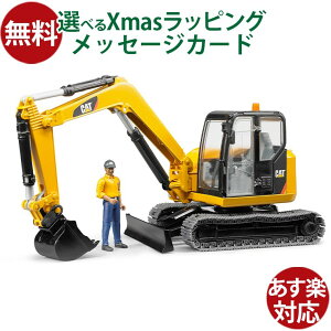 Bruder u[_[ KAi hCc CAT ~jVx(tBMAtj 02466 1/16 L^s[ ~jJ[ VxJ[ V  OV q