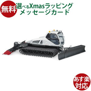 Bruder u[_[ KAi hCc Prinoth(vm[g) Xm[O[}[ Leitwolf(CgEt)  02545 1/16  ~jJ[ V  OV q