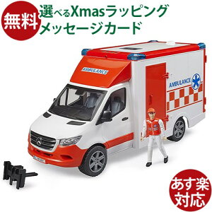 Bruder u[_[ KAi hCc MB ~} tBMAt 02676 1/16 ZfXxc ~jJ[ V  OV q