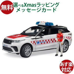 Bruder u[_[ KAi hCc Range Rover ً}ԗitBMAtj 02885 1/16 F[ h[o[ W[o[ ~jJ[ V  OV q