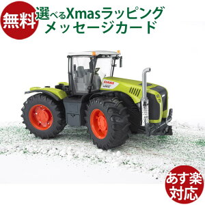 Bruder u[_[ KAi hCc Claas Xerion5000 gN^[03015 1/16 N[X ~jJ[ ͂炭 V  OV q
