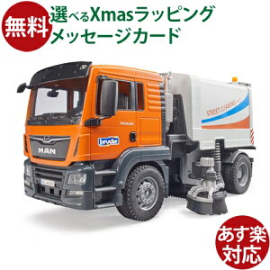 Bruder u[_[ KAi hCc MAN TGS | 03780 1/16 GA[Gk ~jJ[ V  OV q