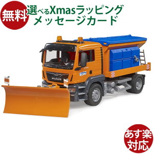 Bruder u[_[ KAi hCc MAN TGS  03785 1/16 ~jJ[ ͂炭 V  OV q