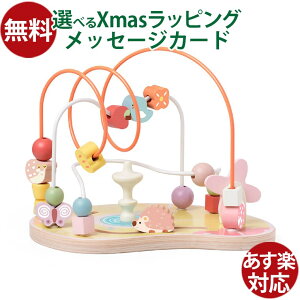 ؂̂ [sO Classic WORLD NVbN[h O[X K[f r[Y 18 oYj n[to[Xf[  q ߋ ̎q