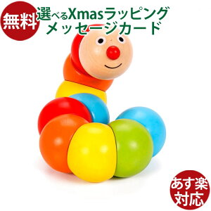 ؂̂ Classic WORLD NVbN[h L^s[ ނ 18 1Δ v`Mtg  q ߋ ̎q