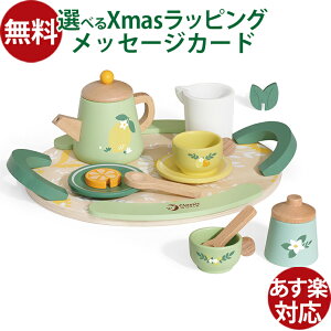 ؂̂ Classic WORLD NVbN[h Be[W At^k[eB[ Zbg 3 ܂܂ƗV eB[Zbg V mߋ ؐߋ a  ǂ