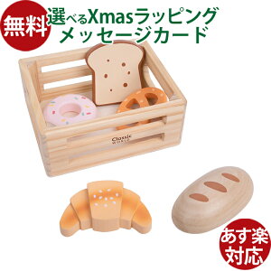 ؂̂ ܂܂ Classic WORLD NVbN[h ubh oXPbg V  q v`Mtg Еt ؐߋ p