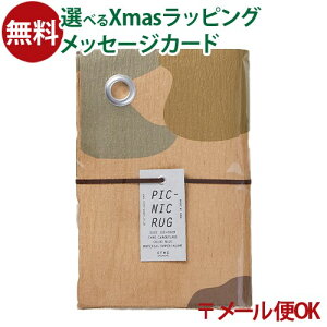_^ [ւ̂ Rz crepiNvj PICNIC RUGisNjbNOjCAMOUFLAGE u[ M135cmx90cm/895756 AEghA h W[V[g  ~