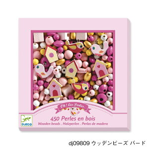 r[YVсb DJECO WFR tXbEbfr[Y 4 nhChbЂʂ w̒m DIY b v[g v`MtgbANZT[Lbg ̎q j̎q