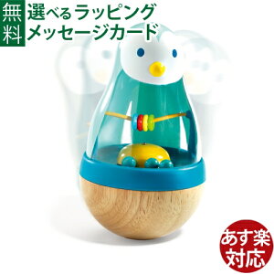 肱ڂ DJECO WFR [[ sM[  q