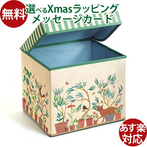  [ DJECO WFRgC{bNX V[g nEX ᔠ  q Еt