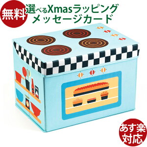  [ DJECO WFR Xg[W{bNX@NbJ[ ᔠ Â  q