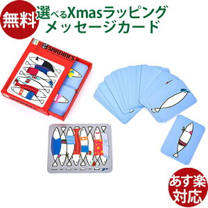 mߋ DJECO WFR T[fBY [Q[ AiOQ[ v`Mtg 5  q v[g Mtg ώ@ L