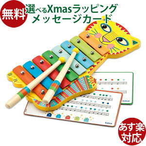 ؂̂ DJECO WFR ^tH L   y y 3  q wm j̎q ̎q mߋ  v[g j