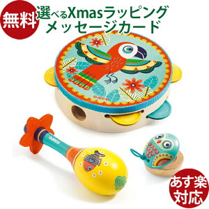 ؂̂ DJECO WFR y3 ^oE}JXEJX^lbg   y y 3  q wm mߋ  v[g j