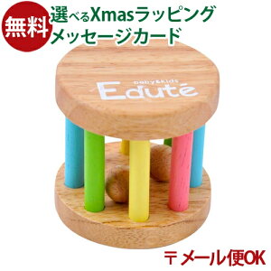 [OK Edute baby&kids Gfe xr[TCỸRRg oYj Ԃ   q