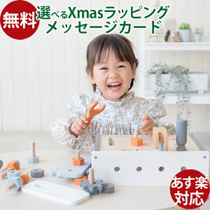 Tryco gCRbgCR e[u[Nx`bV wm H [Nx` H ˂ b3΁@b xM[ mߋ a Mtg