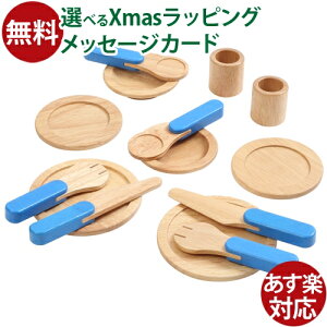 ؂̂ mߋ ܂܂ ܂܂ {C e[uEFA  q ߋ ̎q