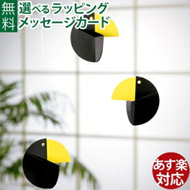 楽天市場 キョロちゃん インテリア 寝具 収納 の通販