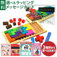 【選べるおまけ付き】正規輸入品 日本語版 | Gigamic ギガミック KATAMINO カタミノ | 木のおもちゃ 木製…