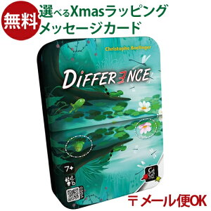 LP[OK J[hQ[ GigamiciMK~bNj fBt@X {Ki AiOQ[]g ԈႢT ܂  q