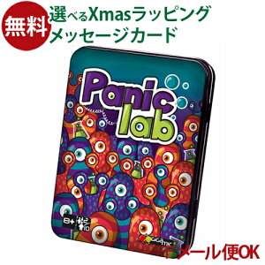 LP[OK TCR e[uQ[ GigamiciMK~bNj pjbNE{ {Ki AiOQ[]g  q