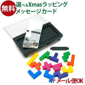 LP[OK {Ki GigamiciMK~bNj KATAMINO J^~m|Pbg ]g pY 3D  q