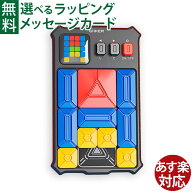日本正規品 GiiKER ギーカー スーパースライド パズル | CASTJAPAN 知育玩具 | 脳トレ 大人・子供向け 入…