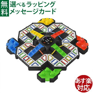 ���{���K�i GiiKER �M�[�J�[�b�X�[�p�[���h�[ SUPER LUDO�b�����낭 �o�Z �f�W�^�� �{�[�h�Q�[�� �ΐ�b6�΂���b�L���X�g�W���p�� CASTJAPAN�b�������� �]�g�� ��l �q�� ���w