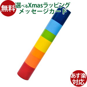 ؂̂ hCc goki SLЃCXeBbNyC{[J[z  q KK V yߋ g