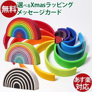 OX GRIMM'S A[`C{[ C{[ pXe mN Fgl hCc ؂̂ ϖ a q  q