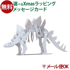 [OK hacomo nR LbY XeSTEX  _{[H Lbg m  }H  a {  ċx R