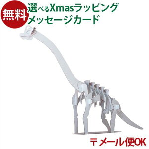 [OK hacomo nR LbY uLITEX  _{[H Lbg m  }H  a {  ċx R