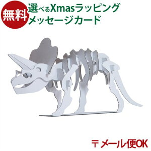 [OK hacomo nR LbY gPgvX  _{[H Lbg m  }H  a {  ċx R