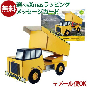 [OK hacomo nR ̂̃V[Y _vJ[ _{[H Lbg m  }H  a {  ċx R