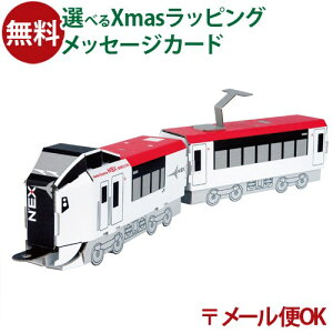 [OK hacomo nR nbs[[V[Y cGNXvX ݗ } _{[H Lbg m  }H  a {  ċx R