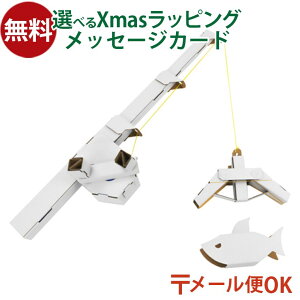 LP[OK hacomo nR WOW ނLb`[ _{[H Lbg m  }H  a {  ċx R