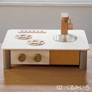 ܂܂ƗV GhC^[ GENI ؂̂ CeAɂȂޓ{܂܂ƃLb`  a 3 j   q ߋ ̎q