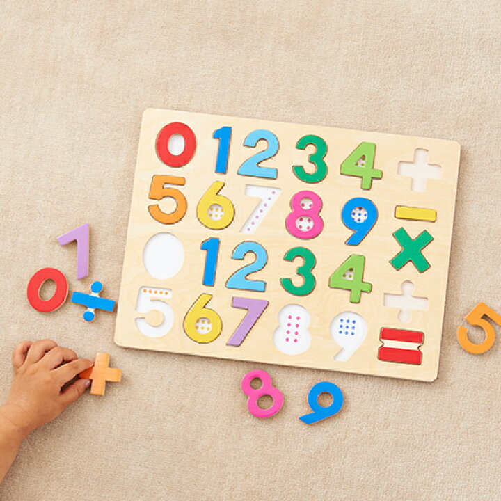 木のおもちゃ エドインター 木のパズル 1・2・3 木製 パズル 数字 算数 誕生日 出産祝い おうち時間 子供 入学 入園 木のおもちゃ コモック 木のおもちゃ エドインター 木のパズル A・B・C 木製 パズル 英語 誕生日 出産祝い おうち時間 子供