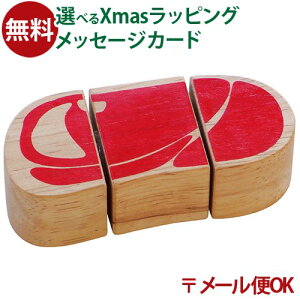 [OK ؂̂ GhC^[ PETIT MARCHE W[V[ Xe[L H ؐ ܂܂ V a oYj ܂܂ }WbNe[v  q ߋ ̎q