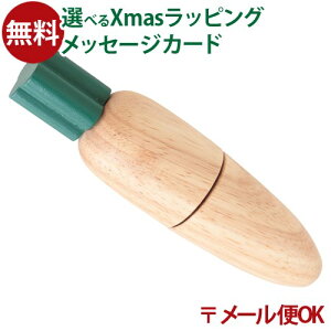 [OK ؂̂ GhC^[ PETIT MARCHE Ƃꂽ  H ܂܂ V a oYj ܂܂ }WbNe[v  q ߋ ̎q