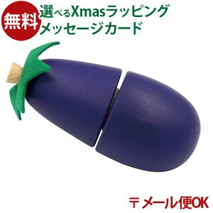 [OK ؂̂ GhC^[ PETIT MARCHE Ƃꂽ Ȃ AR[OK H ܂܂ V a oYj ܂܂ }WbNe[v  q ߋ ̎q