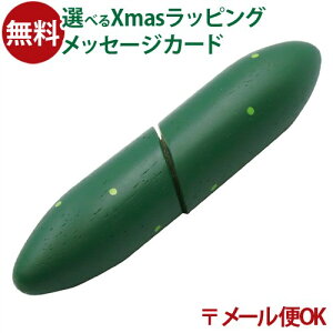 [OK ؂̂ GhC^[ PETIT MARCHE Ƃꂽ イ H ܂܂ V a oYj ܂܂ }WbNe[v  q ߋ ̎q