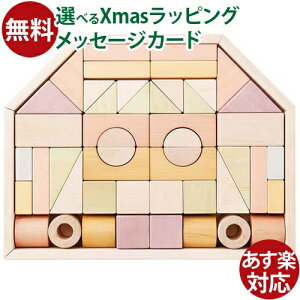 ؂̂ NIHONV[Y ݂̂ L GhC^[ mߋ { ςݖ  q