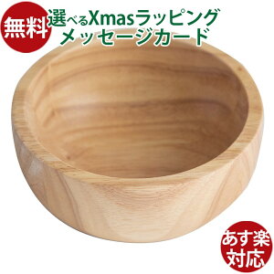 ؂̂ GhC^[ PETIT MARCHE T_{E T_ o AR[OK ؐ ܂܂ V a oYj ܂܂ }WbNe[v  q ߋ ̎q