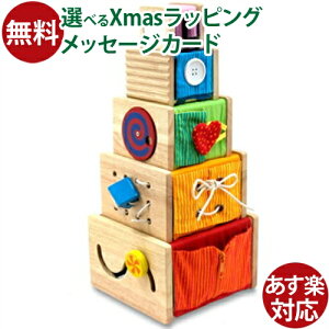 mߋ 1 ACgC g[jOL[u ؂̂ ^͂ oYj oq n[to[Xf[ a j̎q ̎q  q