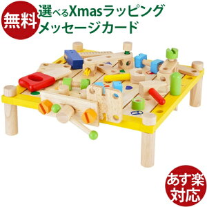 ؂̂ mߋ H ACgC J[y^[e[u V ܂܂ a 3  q ߋ ̎q